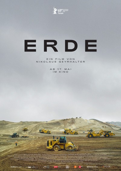 erde - screening room