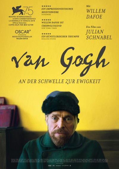 van gogh - screening room