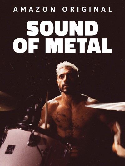 screening room - sound of metal