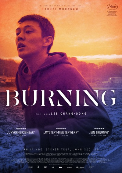 burning - screening room