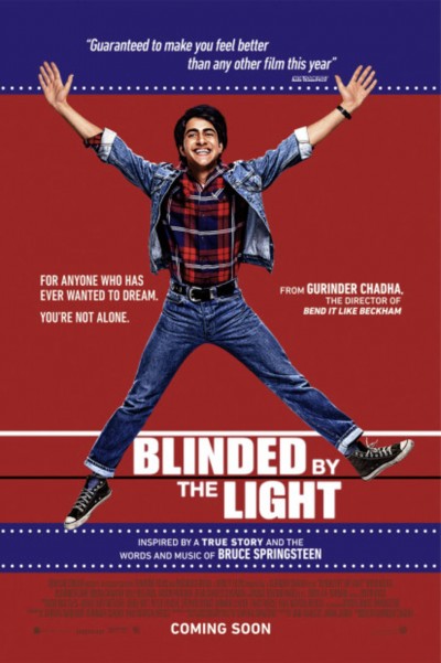 blinded by the light - screening room