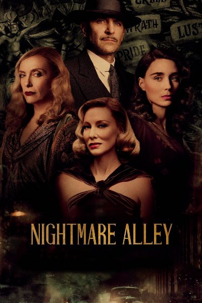 Screening Room - Nightmare Alley
