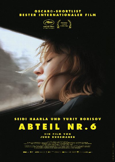 Screening Room - Abteil Nr. 6
