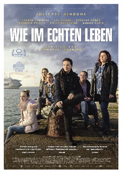 Screening Room - Wie im echten Leben