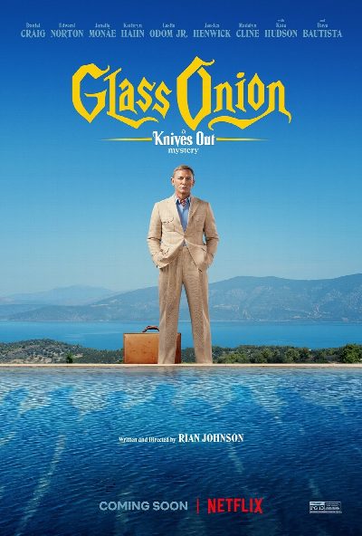 Screening Room - Glass Onion - A Knives out Mystery