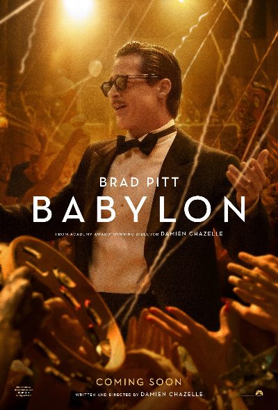 Screening Room - Babylon