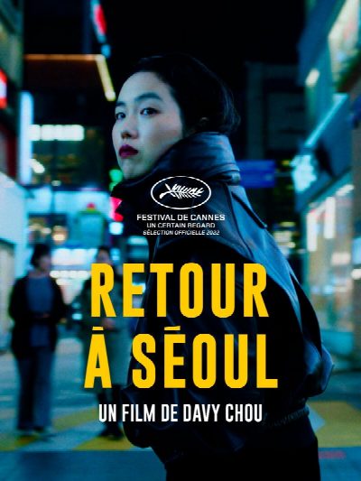 Screening Room - Return to Seoul