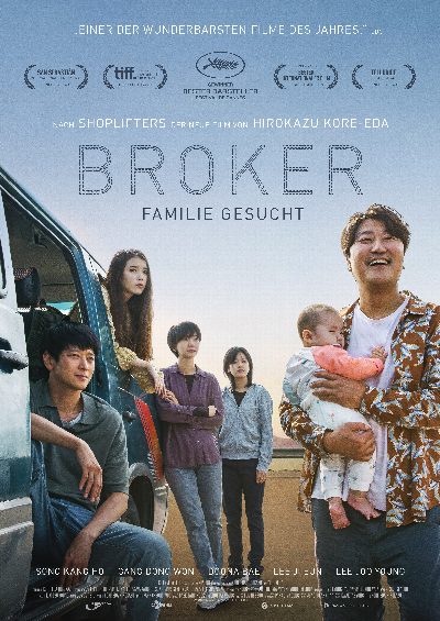 Screening Room - Broker