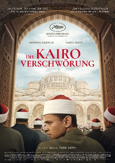 Screening Room - Die Kairo-Verschwörung