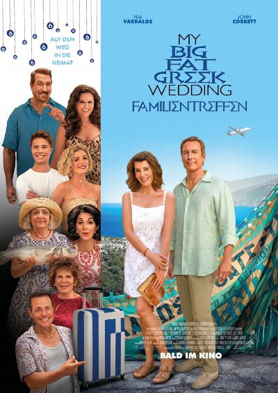Screening Room - My Big Fat Greek Wedding 3