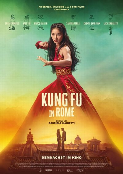 Screening Room - Kino im September