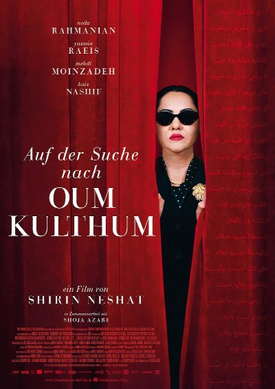 auf der suche nach oum kulthum