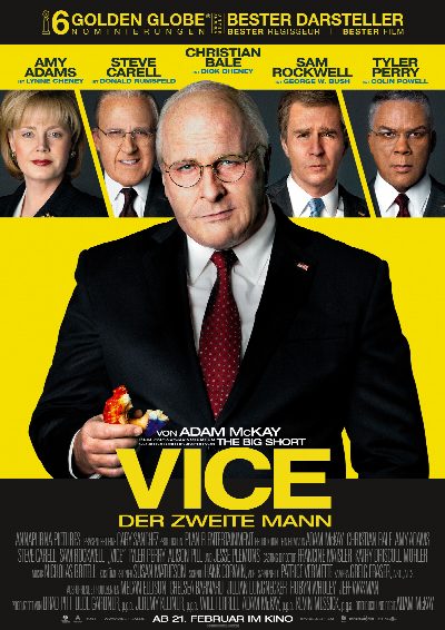 vice - screening room