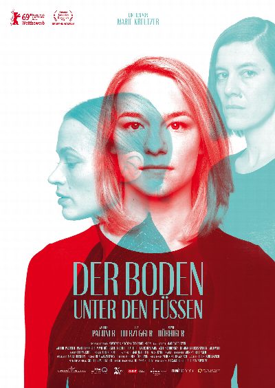 der boden unter den füßen - screening room