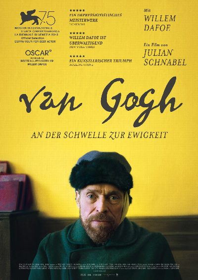 van gogh - screening room
