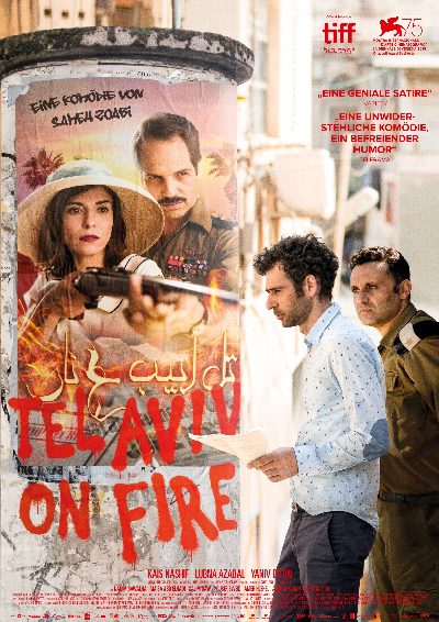tel aviv on fire - screening room