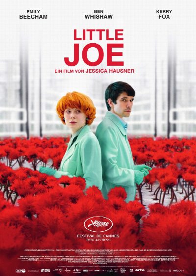 little joe - screening room