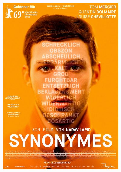 synonymes - screening room