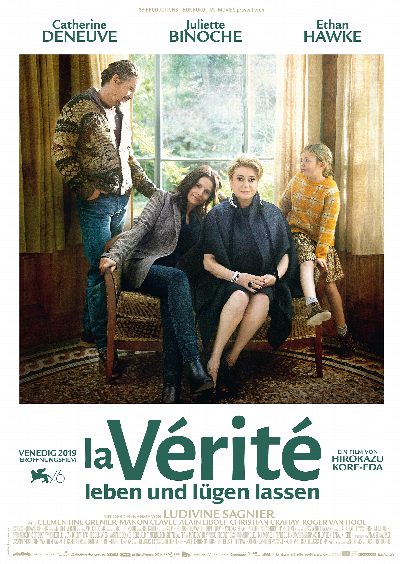 la verité - screening room