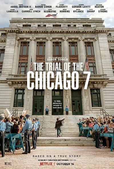 screening room - the trial of the chicago 7