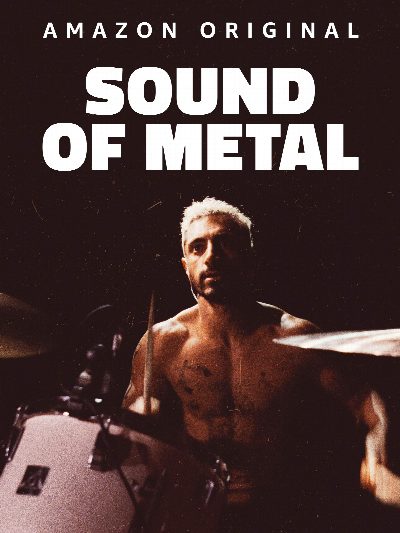 screening room - sound of metal