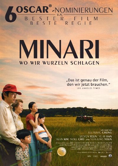 screening room - minari
