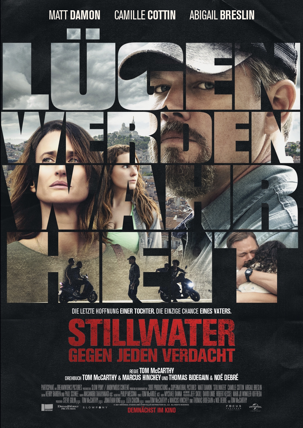screening room - stillwater