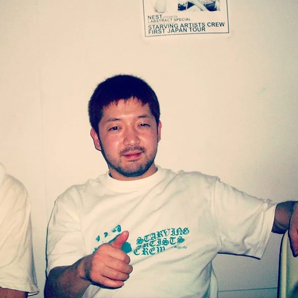 Samplebrösel - Nujabes