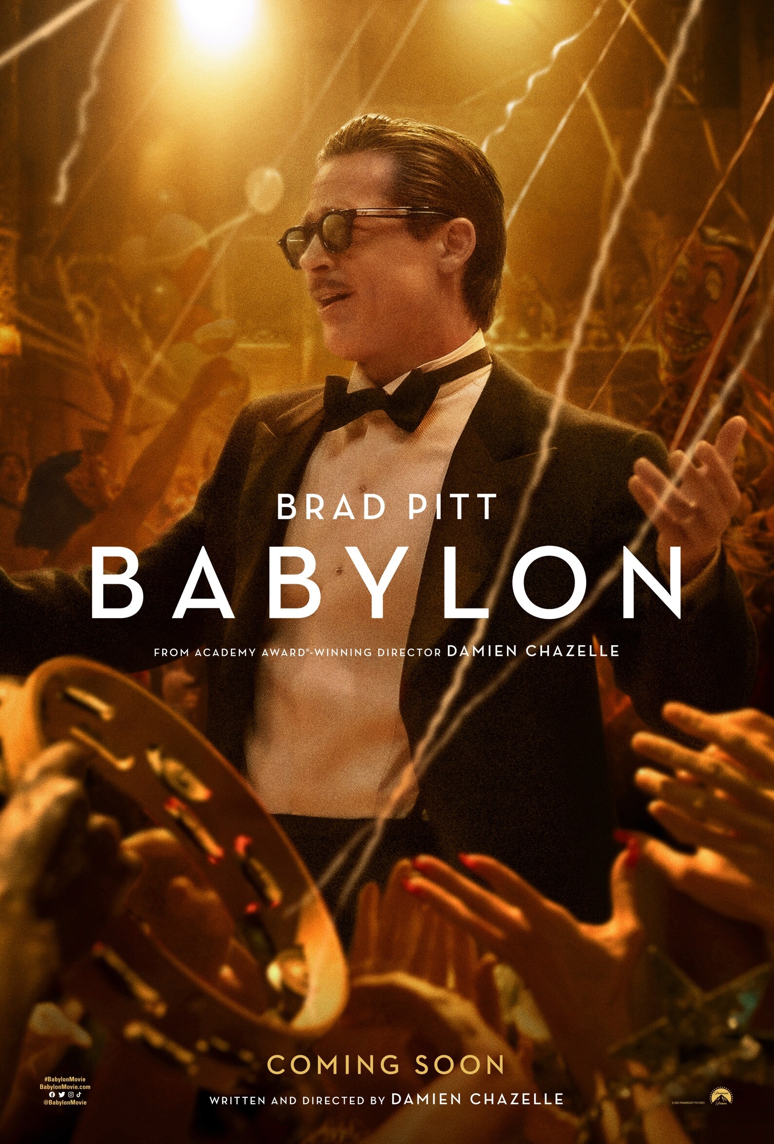 Screening Room - Babylon
