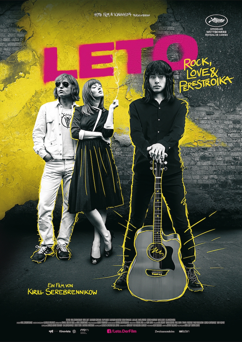 leto - screening room