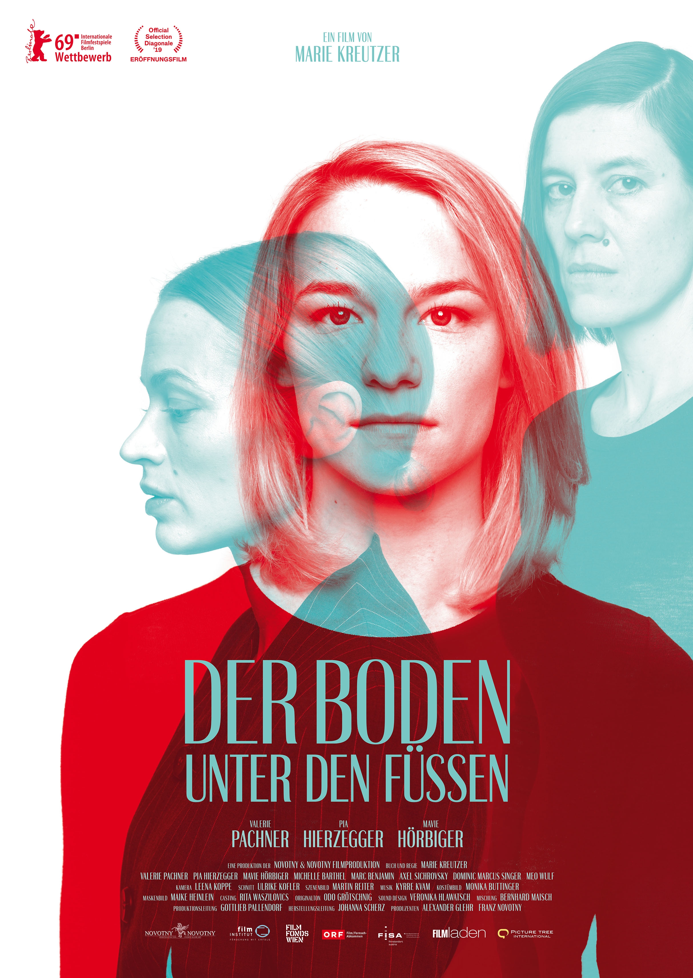 der boden unter den füßen - screening room