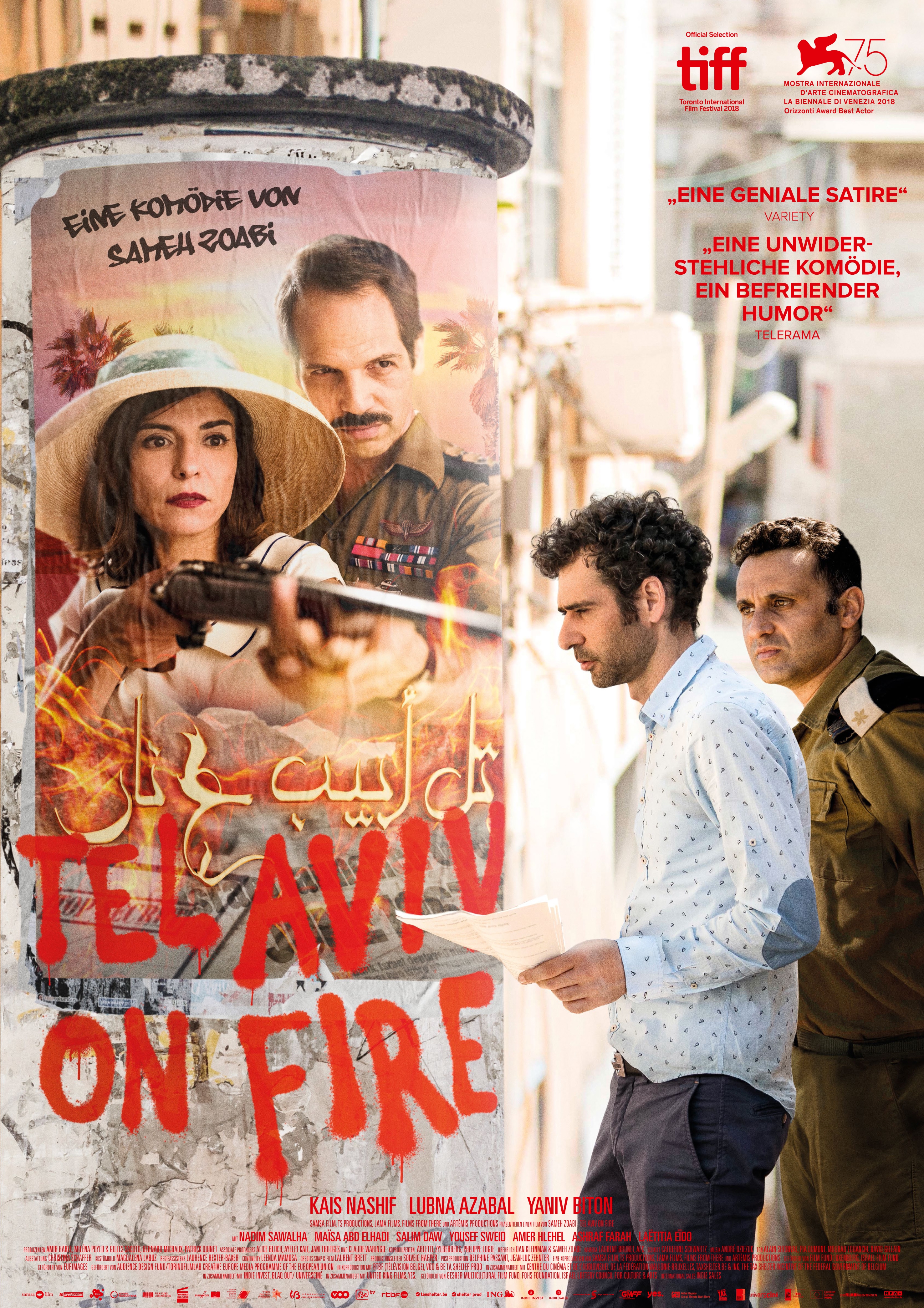 tel aviv on fire - screening room
