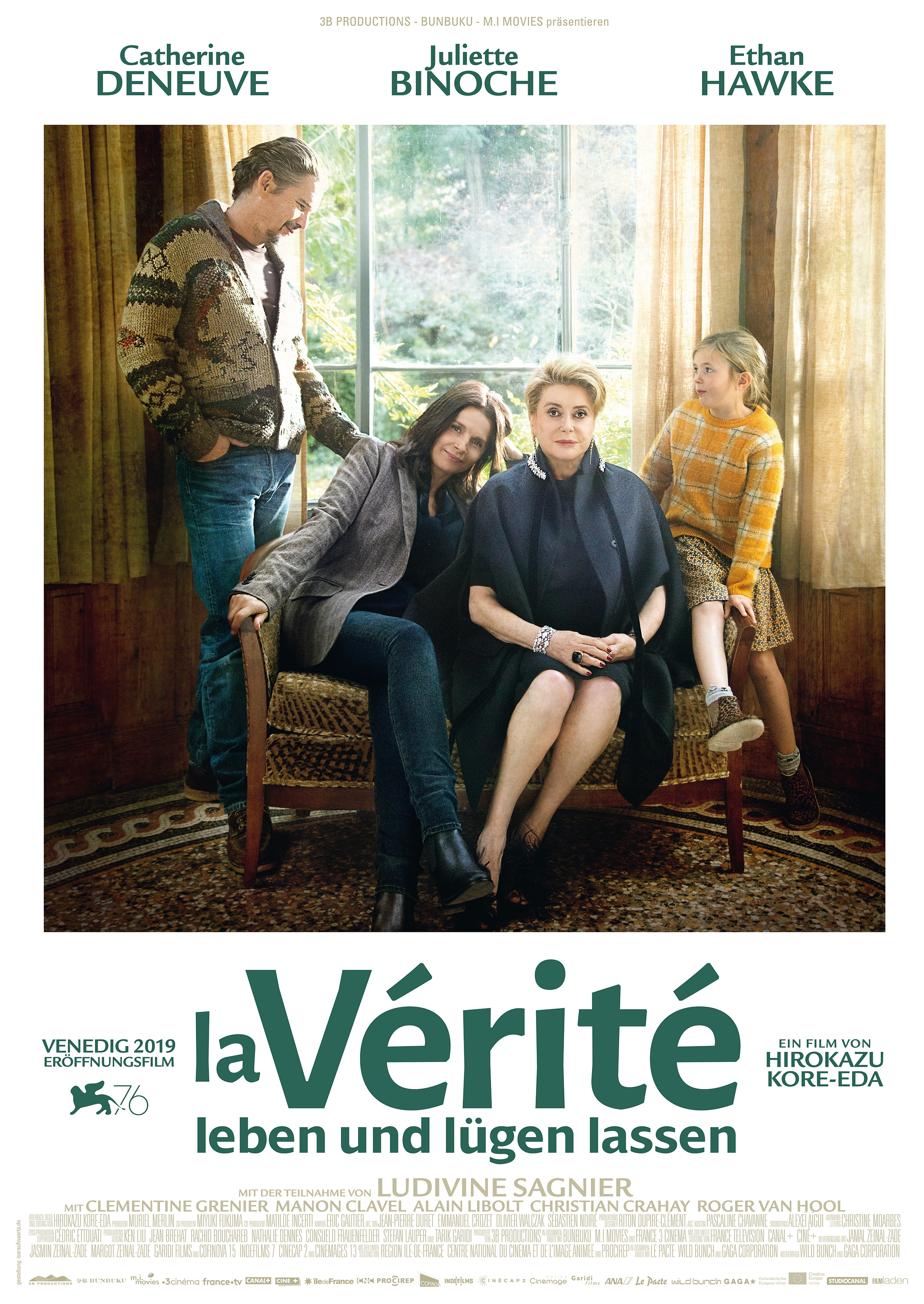 la verité - screening room