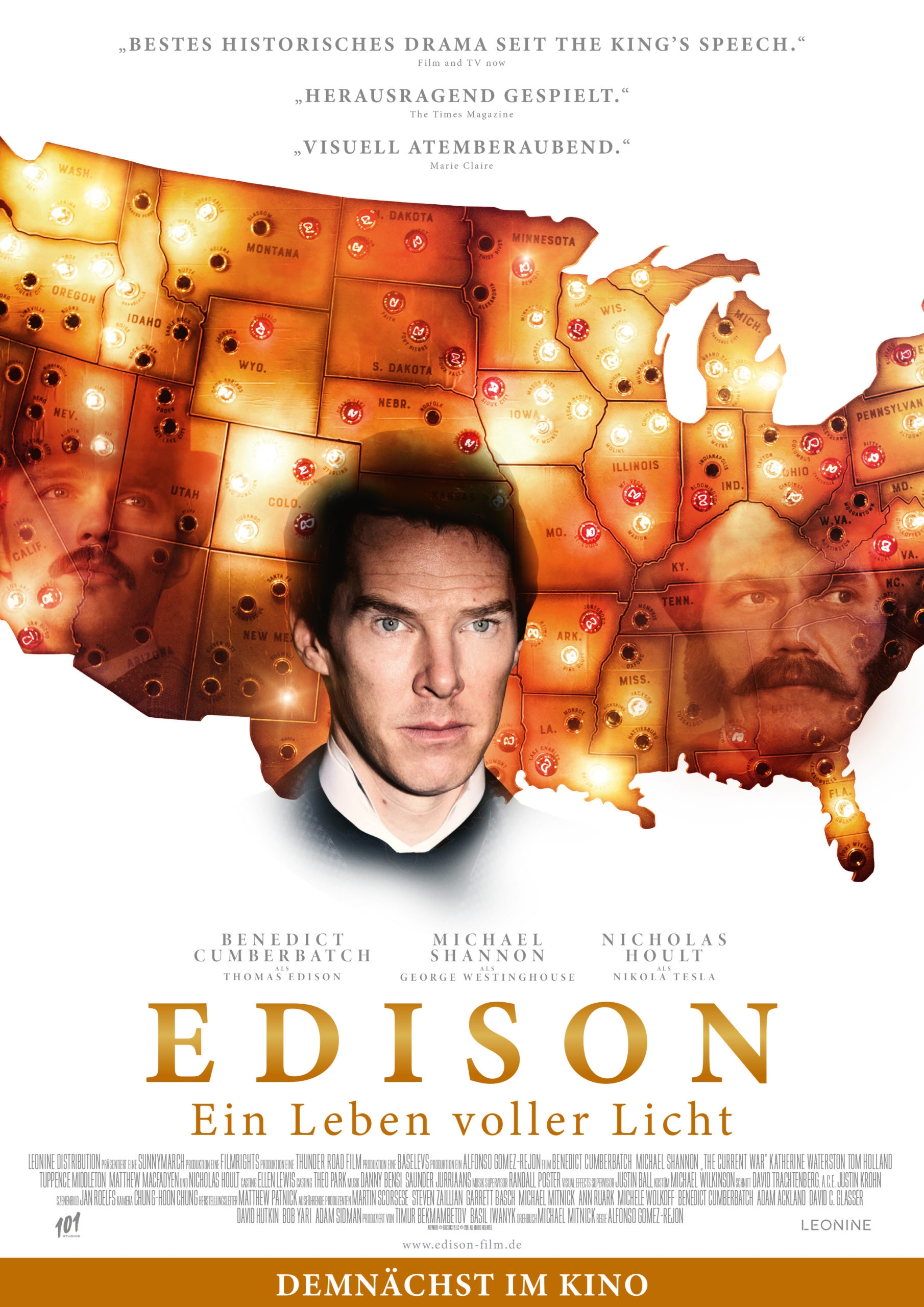 screening room - edison