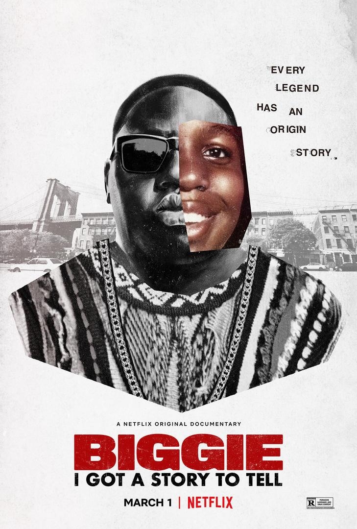 screening room - biggie