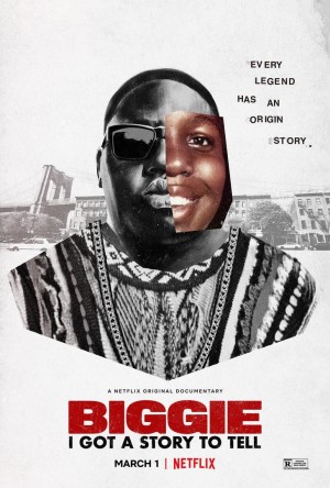 screening room - biggie