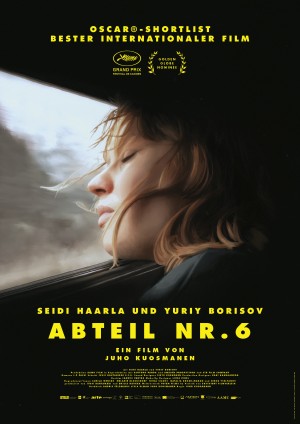 Screening Room - Abteil Nr. 6