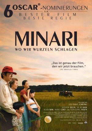 screening room - minari