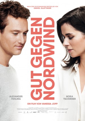 gut gegen nordwind - screening room