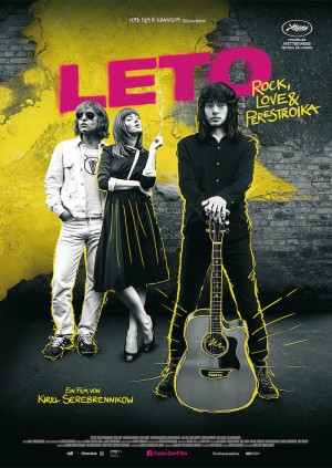 leto - screening room