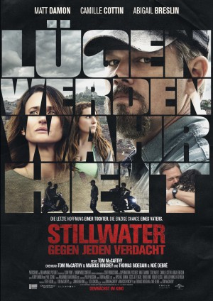 screening room - stillwater