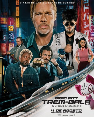Screening Room - Bullet Train