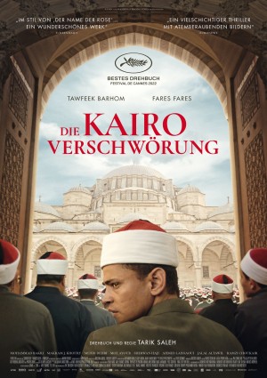Screening Room - Die Kairo-Verschwörung