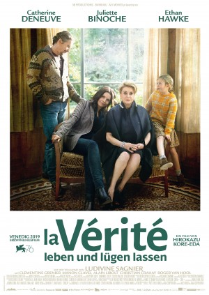 la verité - screening room