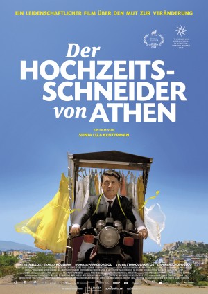 screening room - der hochzeitsschneider von athen