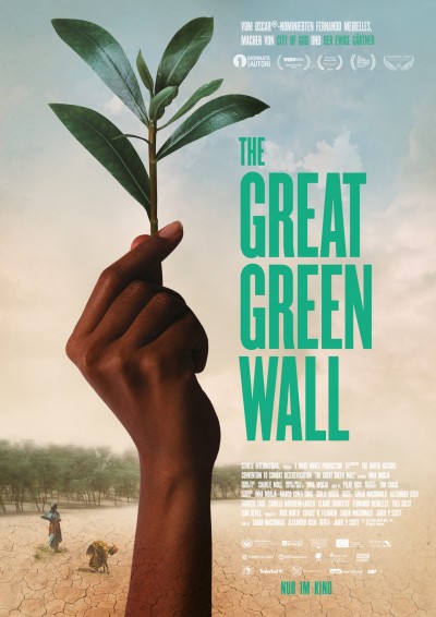 screening room - the great green wall