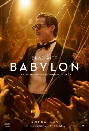 Screening Room - Babylon