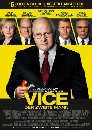 vice - screening room