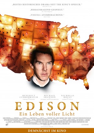 screening room - edison