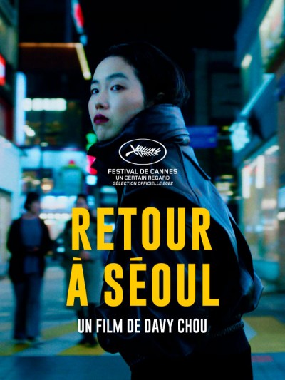 Screening Room - Return to Seoul